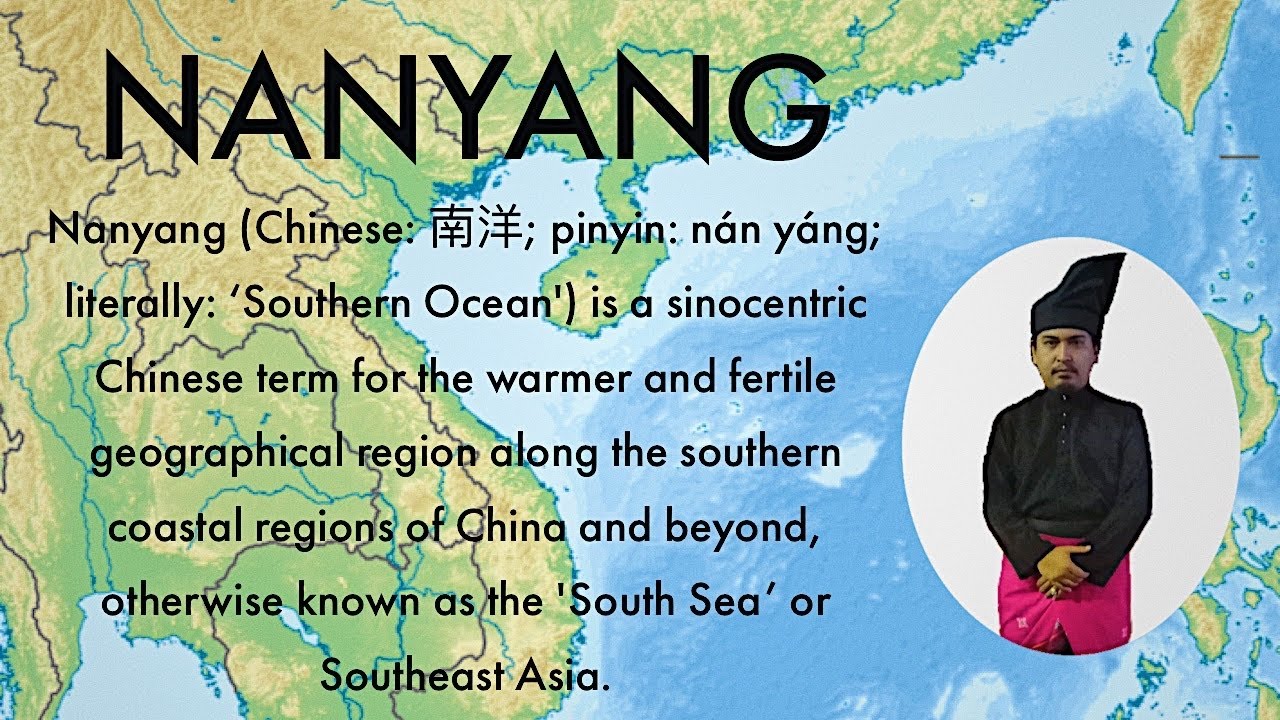 Nanyang (Bahagian 1)