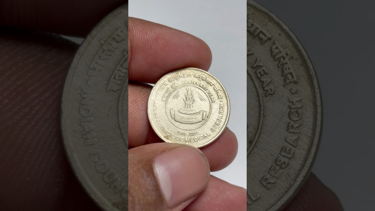 ₹5- Indian council of medical research 1911-2011 #shorts #shortvideo #coin #viral