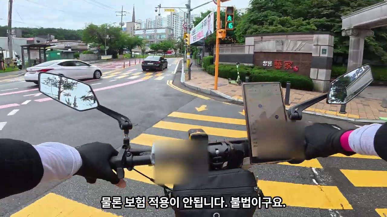 제이(J)의 인생 - 오~배달의 달인(전기 자전거배달 Vs 오토바이, 전기자전거 고장)