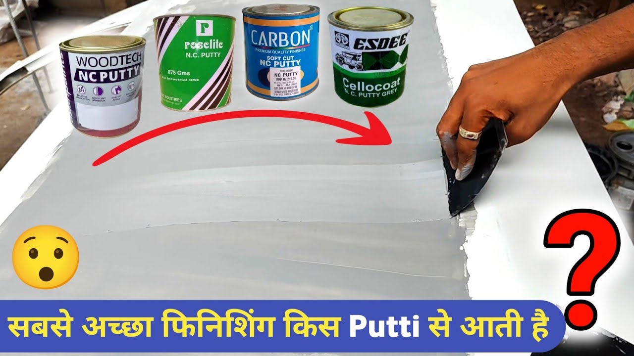 How to apply NC putty on Car?कार पर एनसी पुट्टी कैसे लगाएं?