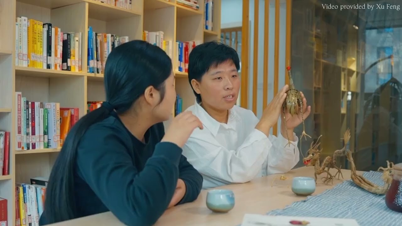 Inheritance and Passion - Portrait of Palm Weaving Artist Xu Feng