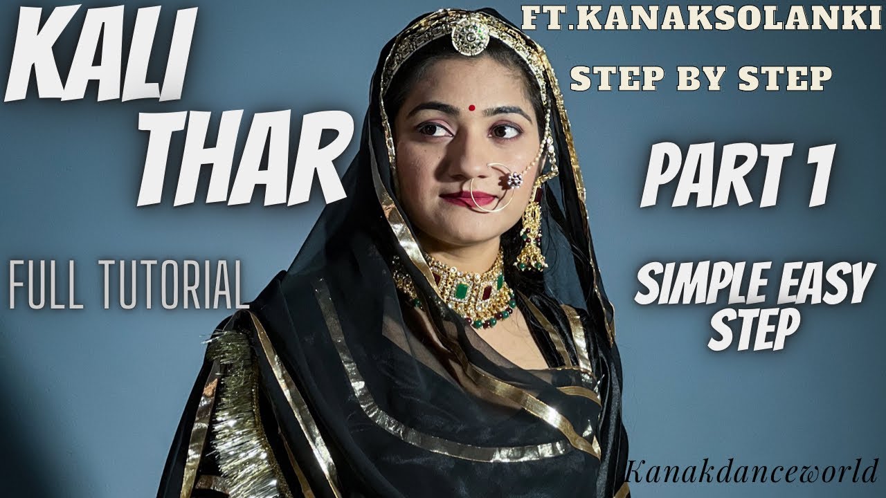 Liveclass || ft.kanaksolanki ||kali that full tutorial step by step|| kanakdanceworld || part 1