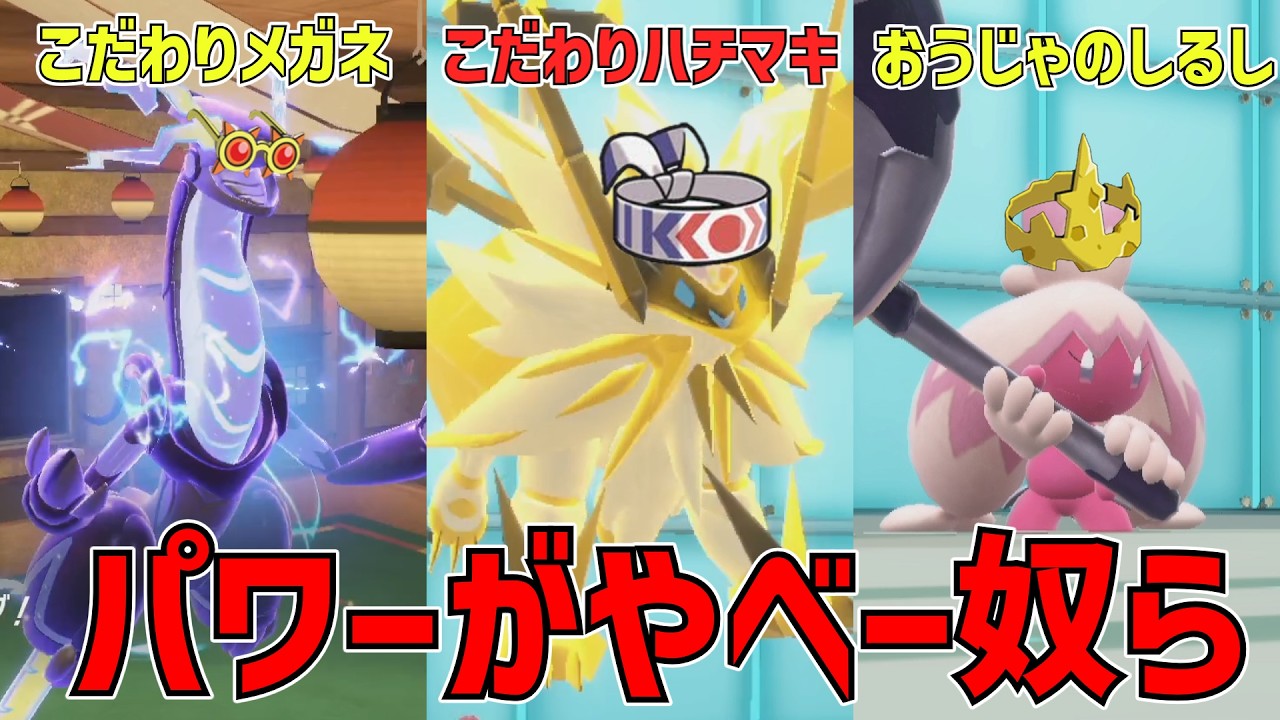 ショート動画まとめ45