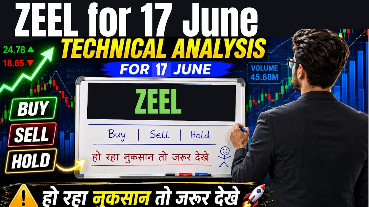 Zeel share latest news || zee entertainment share 17 june target || zeel share news today