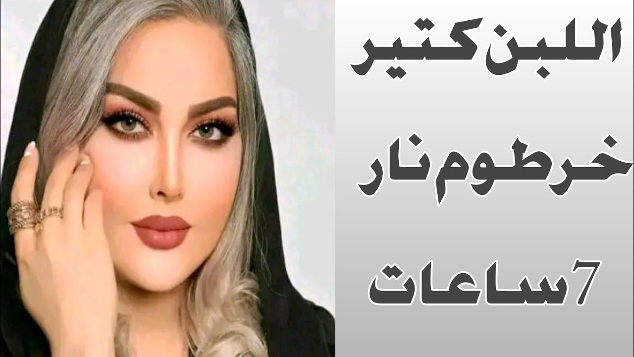 قصه مسموعه جديدة من اجمل القصص