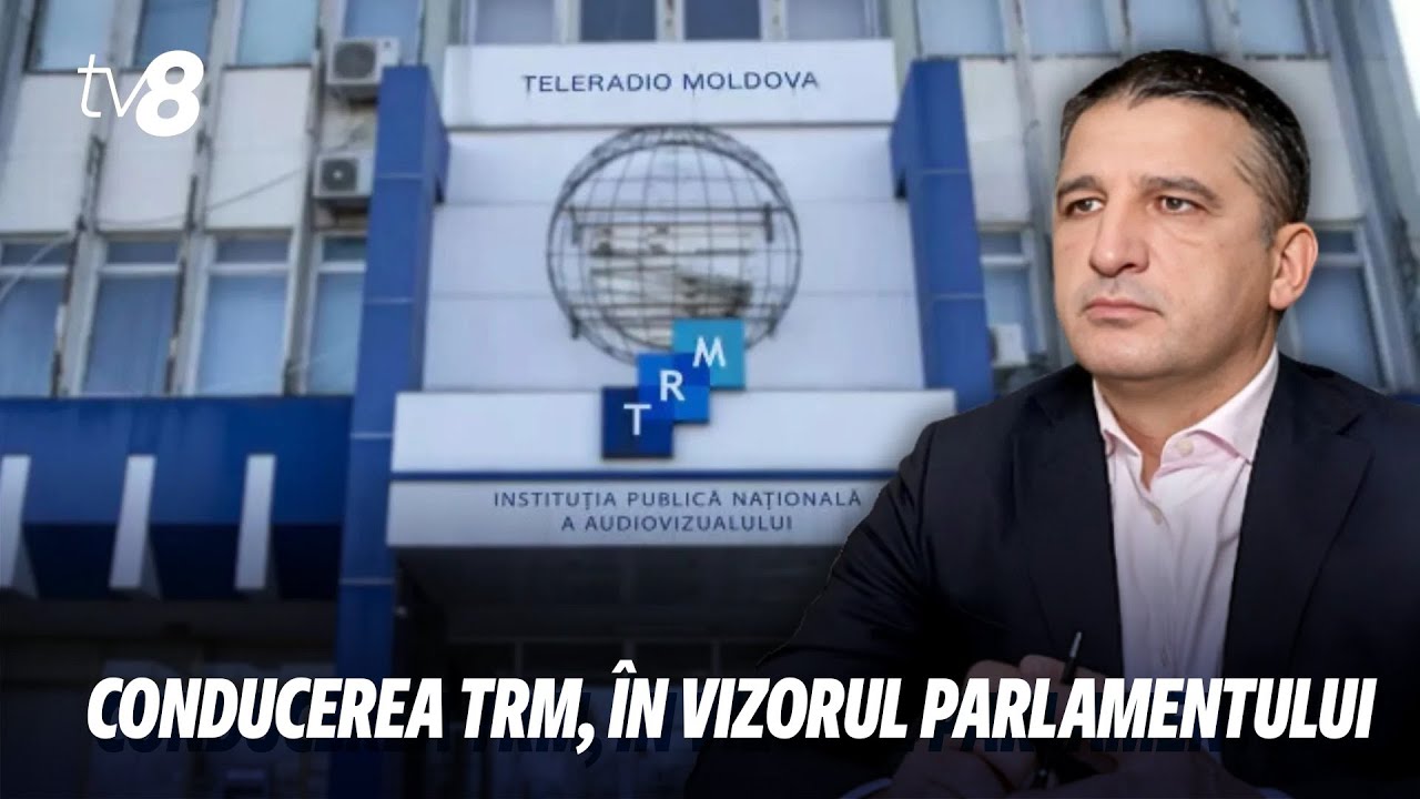 Un audit al Curții de Conturi scoate la iveală încălcări și abateri grave