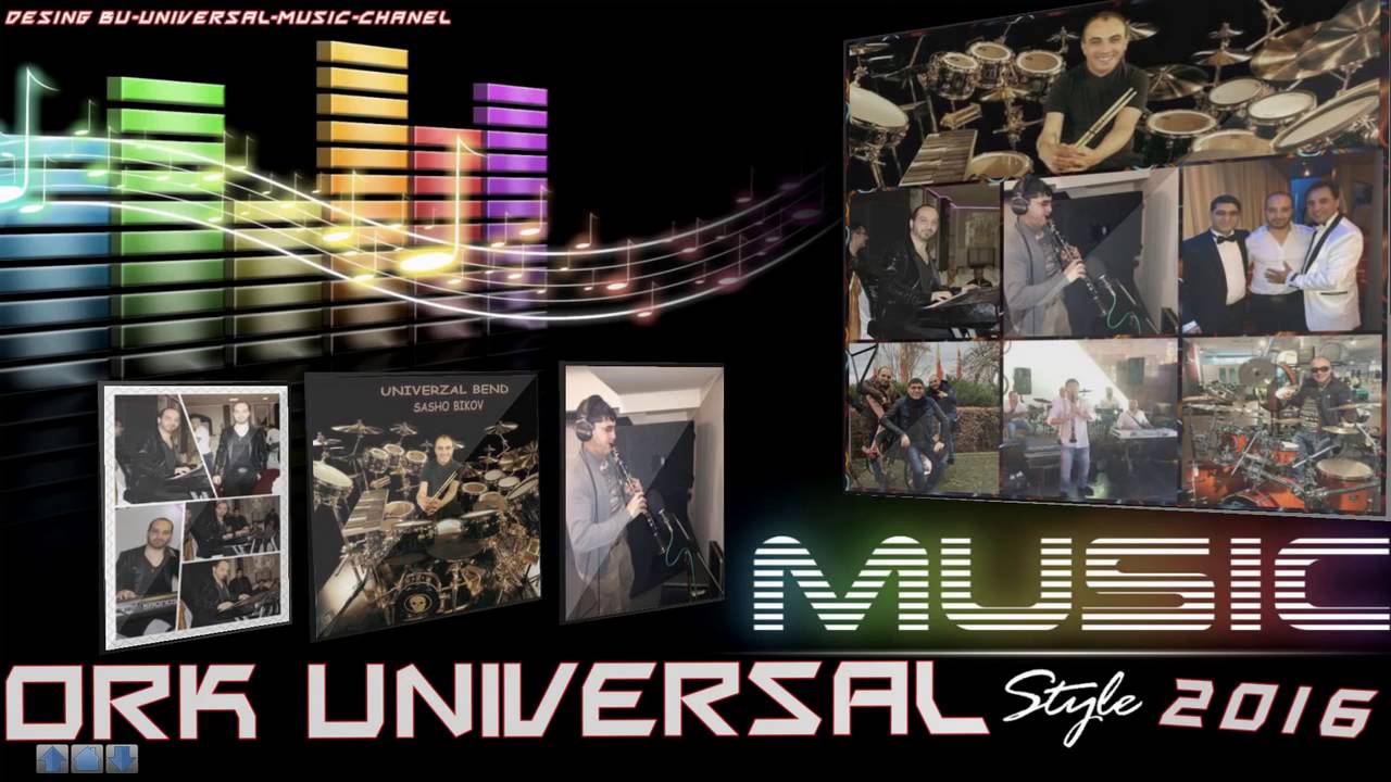 Ork Universal  Peshtref+Kyucek  ♫ █▬█ █ ▀█▀♫ ▀ ©2016