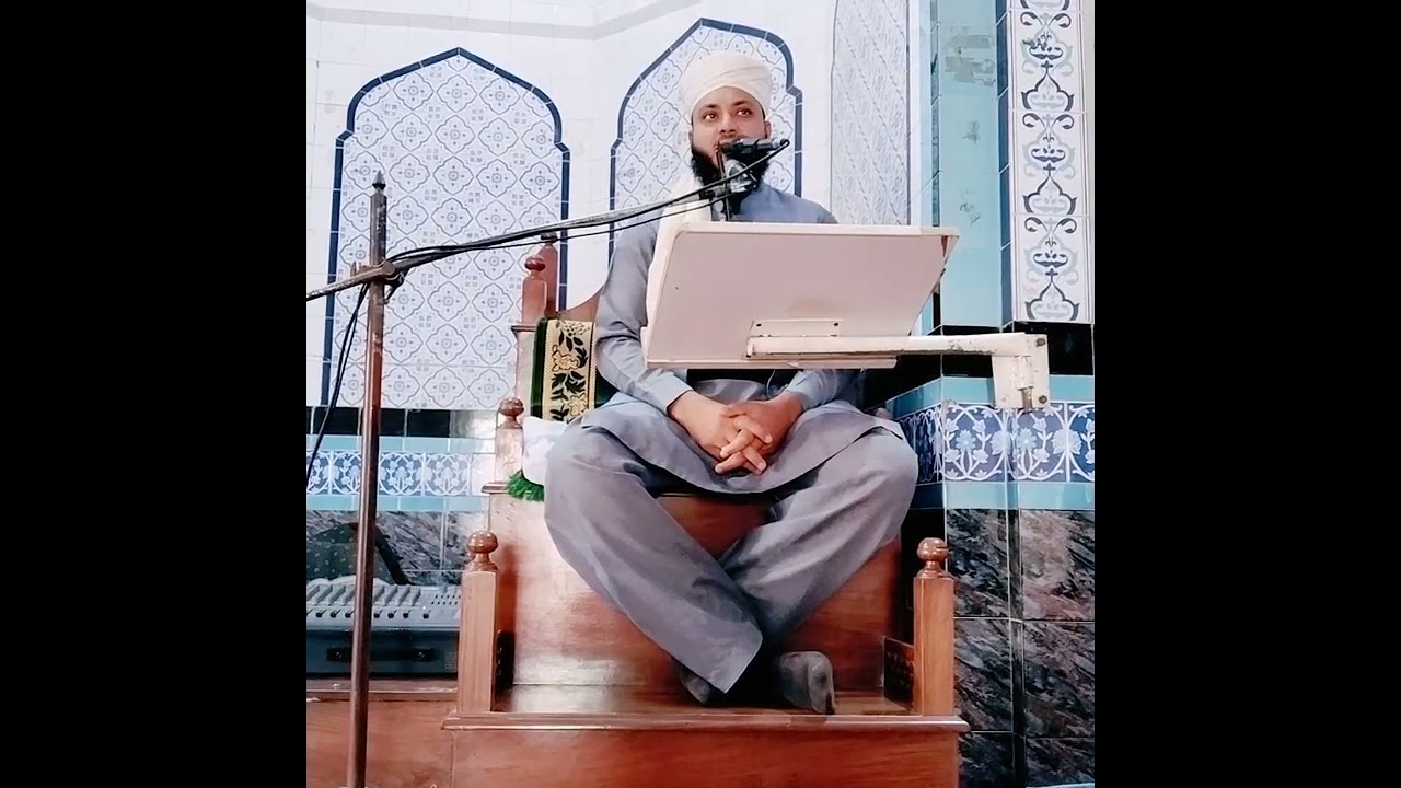 معراج النبی پارٹ 1 