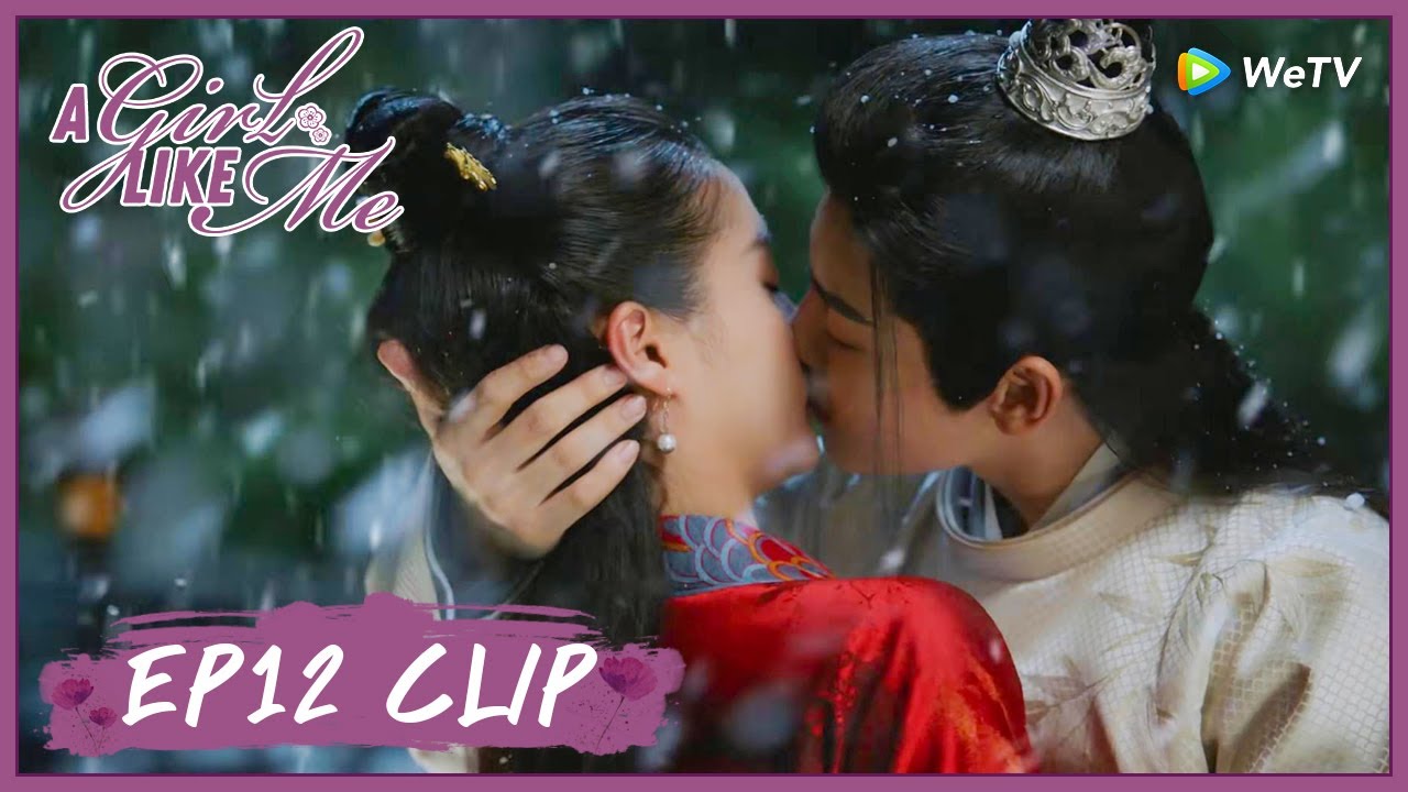 【A Girl Like Me】EP12 Clip | Jealous Rongxia only can kiss to confess? | 我就是这般女子 | ENG SUB