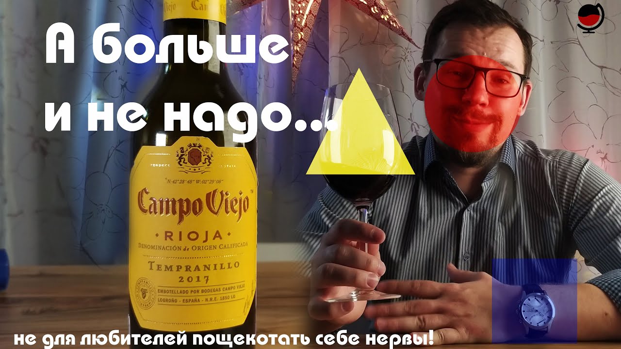 Для тех,кто не любит
