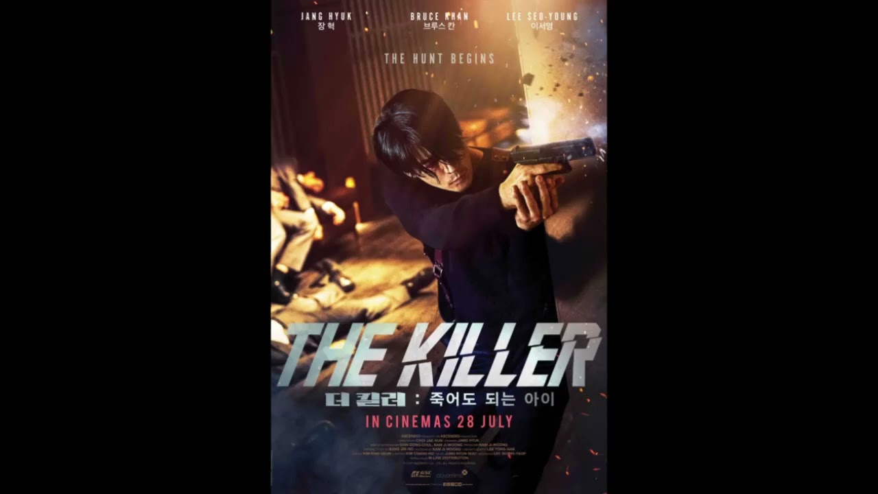 The Killer 2022 End Credits