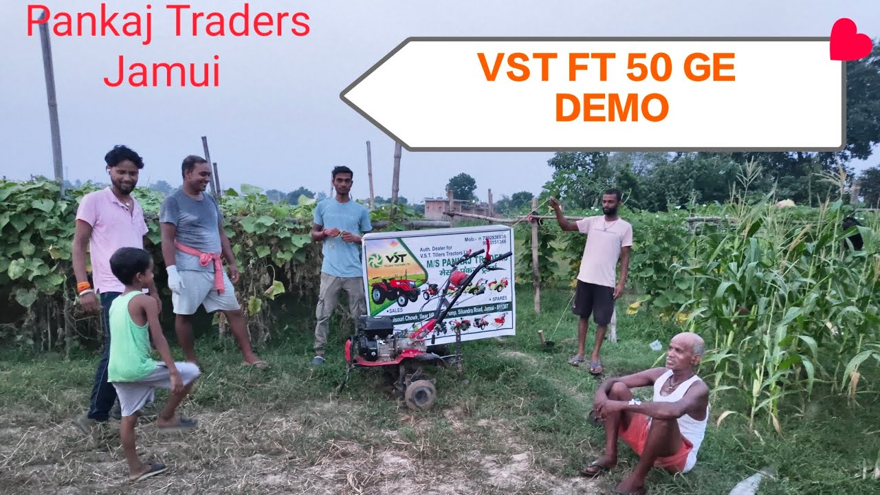 VST FT 50 GE Weeder Demo | No 1 Power weeder.Made for heavy duty work.#vst #powerweeder #top #best 