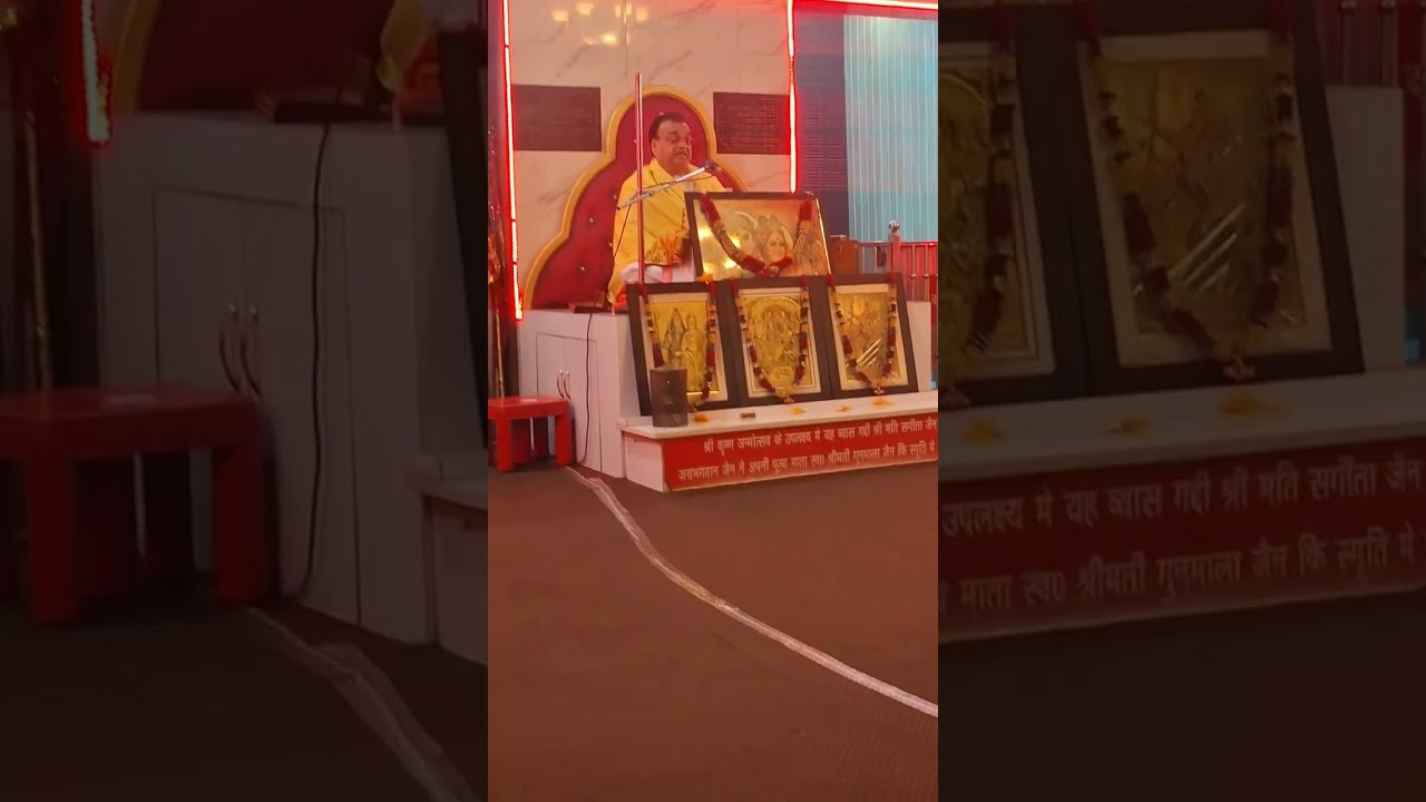 आज शुक्रवार के दिन माघ महीने की सुंदर कथा और ज्ञान की बातेंll