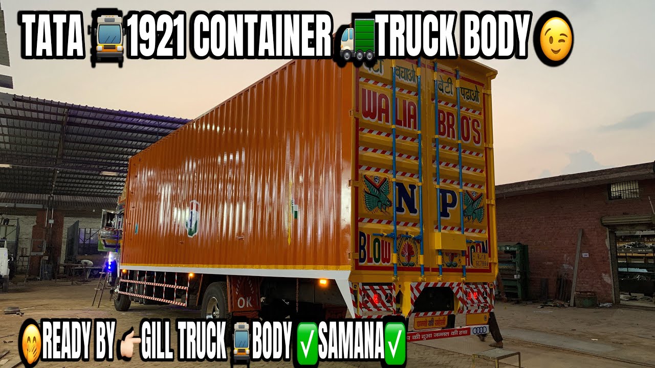 TATA🚍1921c💥CONTAINER🚛TRUCK BODY✅READY BY👉🏻GILL TRUCK🚍BODY SAMANA✅#gilltruckbody #gilltruck #trucks