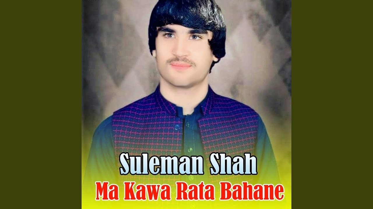 Ma Kawa Rata Bahane
