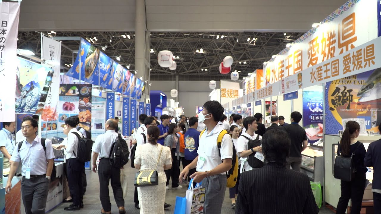 第26回 「シーフードショー東京 開催」