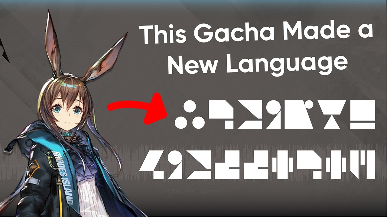 How A Gacha Created Its Own Language