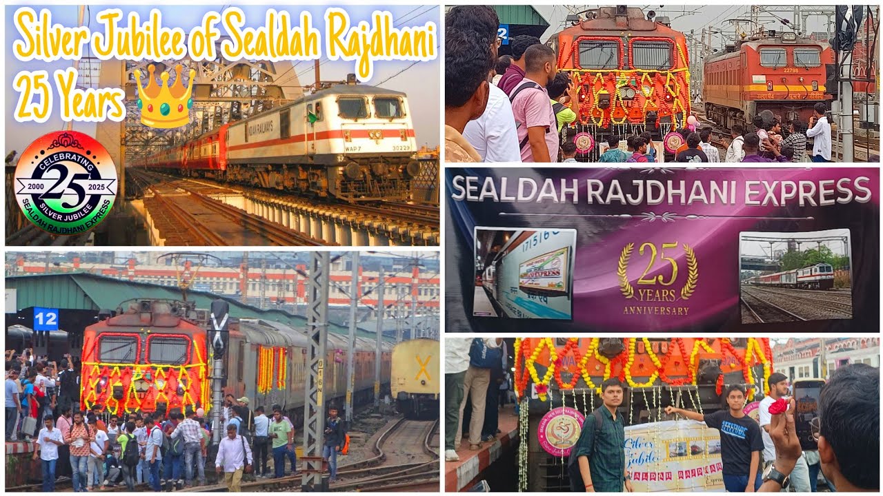 👑 Silver Jubilee 25 years celebration of 12313 Sealdah New Delhi Rajdhani Express • ER Queen 👑