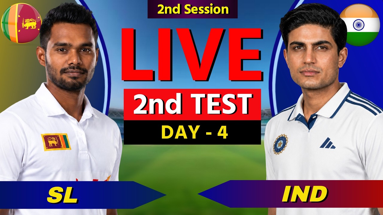 🔴 India vs Sri Lanka Fan Commentary, Day 4, 2nd Session | Live Cricket Match Scores, IND vs SL Live