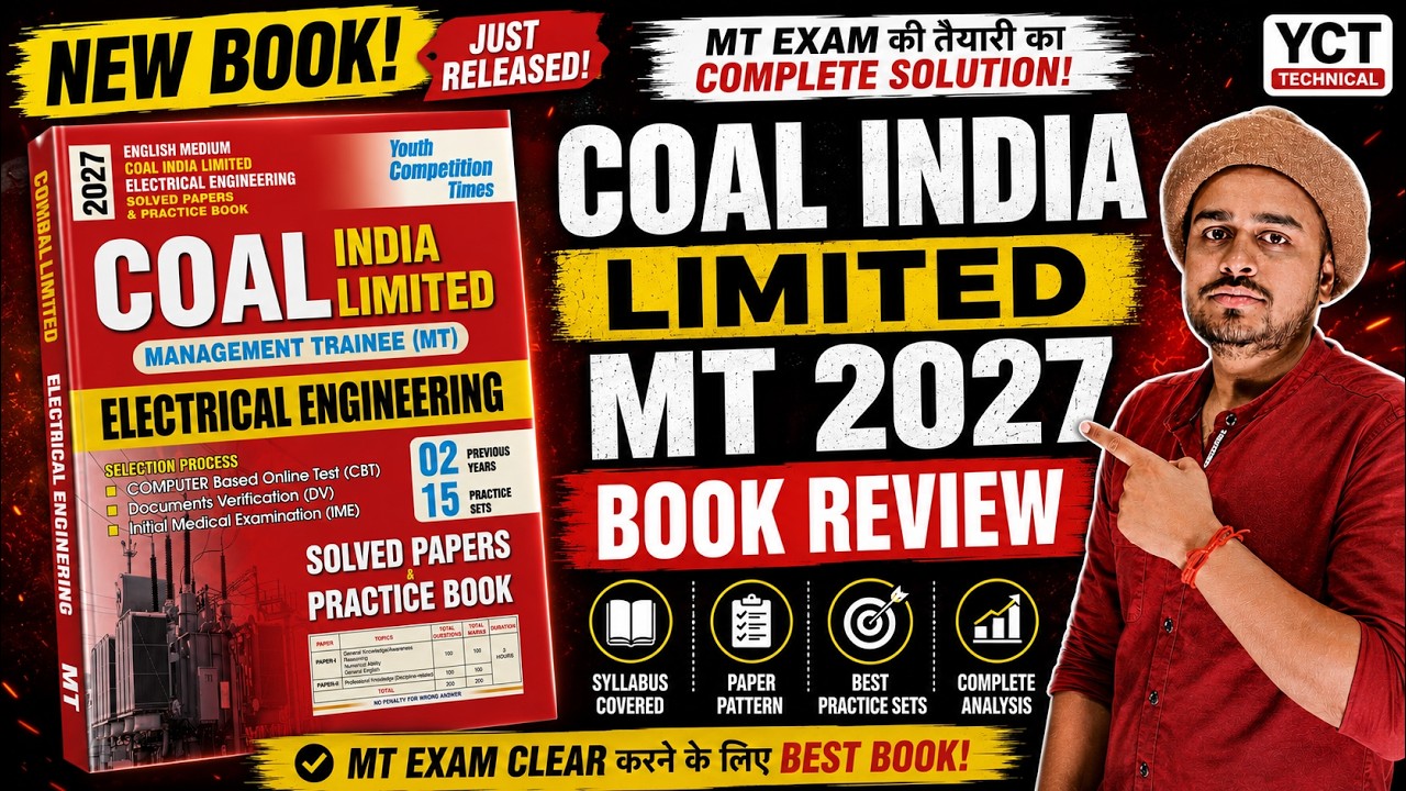 CIL MT ELECTRICAL ENGINEERING SOLVED PAPERS & PRACTICE BOOK
