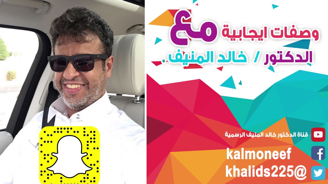 هل تقدر ذاتك ؟