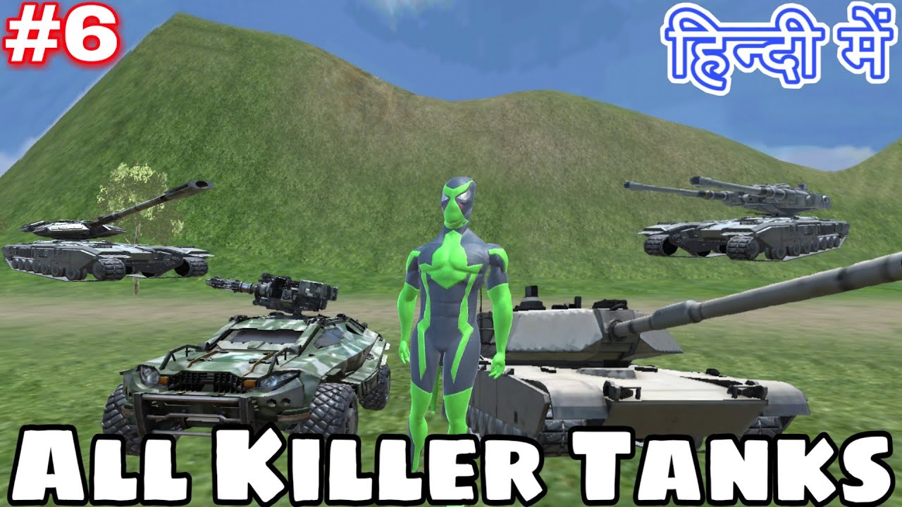 All Killer Tank Destroy in Rope Frog Ninja Hero New Update Mission Buy Train Robot Techno gamerz #6