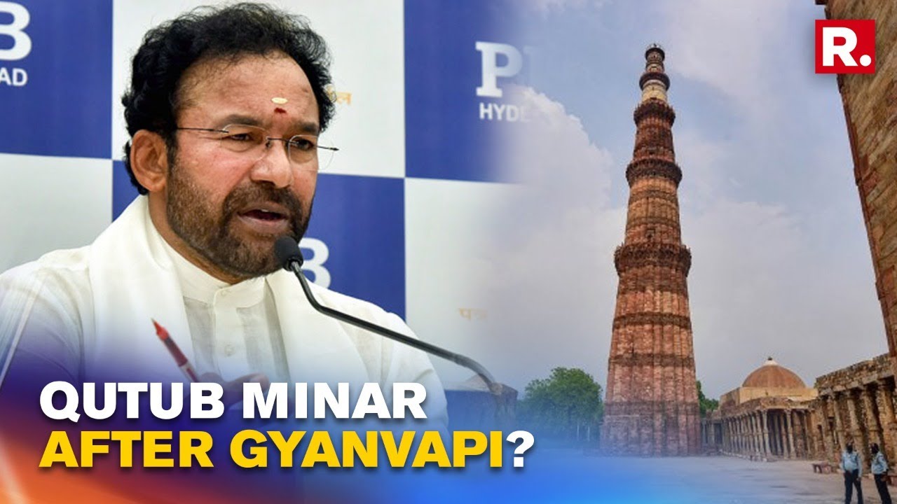 Qutub Minar Controversy: G. Kishan Reddy Counters Reports On Survey, Says 'No Decision Taken Yet'