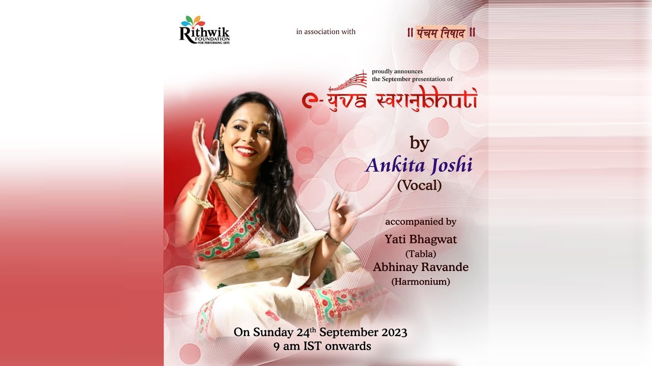 e-Yuva Swaranubhuti September 2023  |  Ankita Joshi