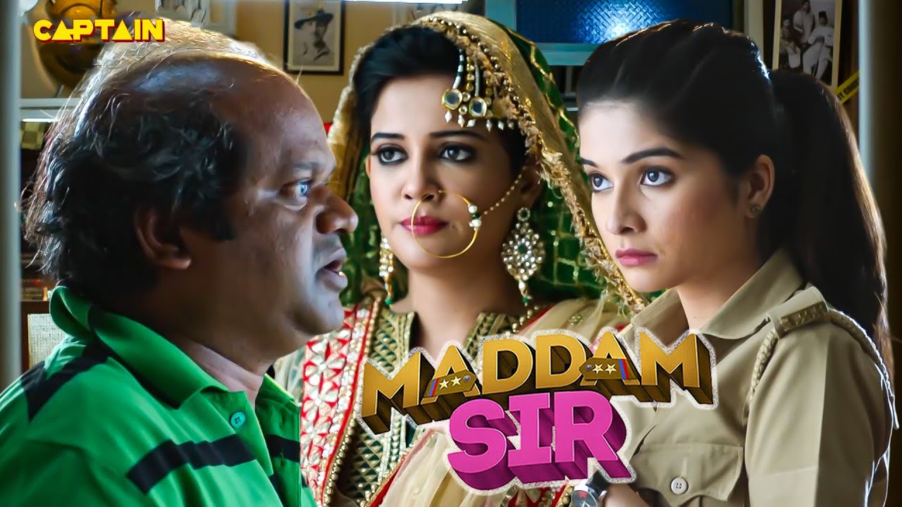 बिल्लू ने मैडम सर के सामने संतोष की करी बेज्जती। | Maddam Sir | Full Episode |