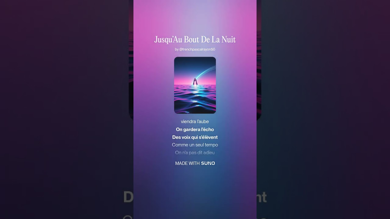 DJ Typhmix - Jusqu’Au Bout De La Nuit