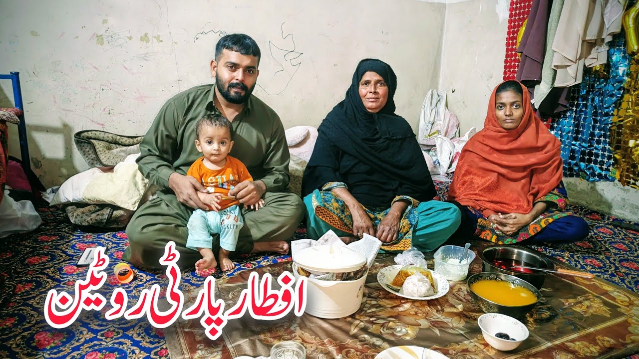 Iftar Party Routine In Ramdan || Family Life Daily Routine || Munazza Family Vlogs