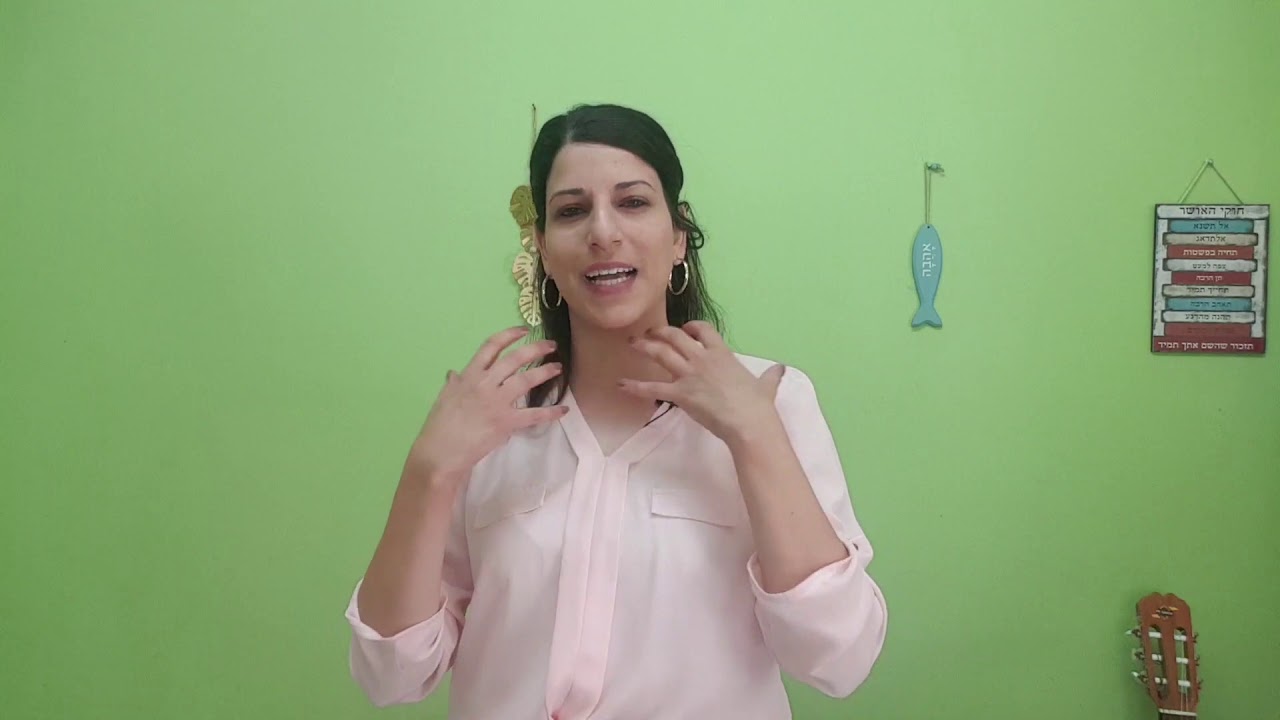 סדרה חדשה: איך לשיר צלילים גבוהים בעוצמה חלק  ב- חני ברזני
