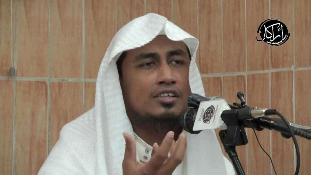 محاضرة فقراء لا يدخلون الجنة للشيخ عبد الله بن عمر الأركاني Rohingya.waz