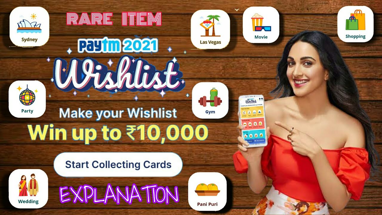 Paytm 2021 Wishlist Offer | Same As Diwali Tambola | Rare Item- Explanation In Bangla