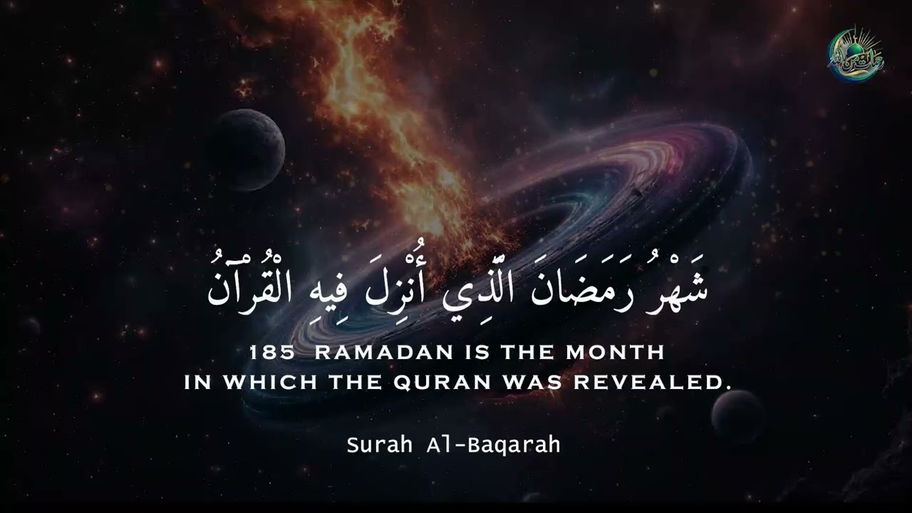 أرح سمعك.. تلاوة هادئة تريح القلب والعقل💚😴 | ساعة كاملة🕛🎧 القارئ محمد هشام | Mohamed Hesham