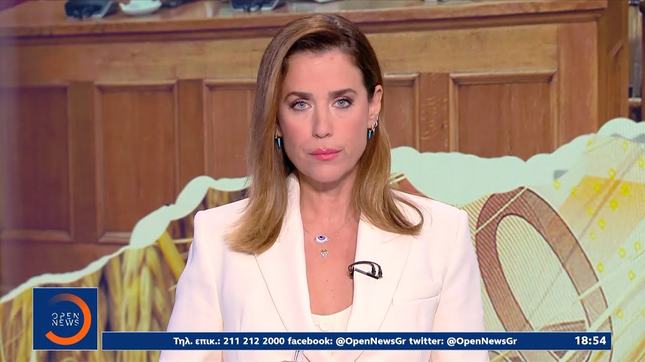 &Kappa;&epsilon;&nu;&tau;&rho;&iota;&kappa;ό &delta;&epsilon;&lambda;&tau;ί&omicron; 27/10/2025 | OPEN TV