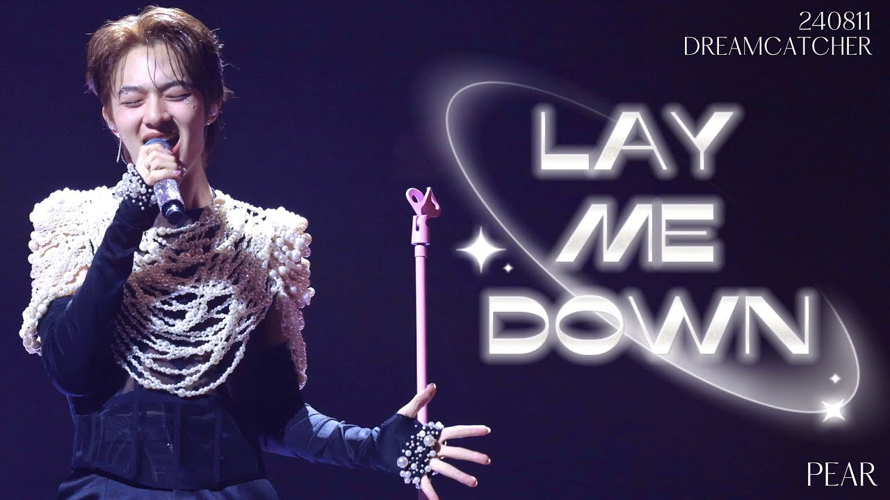 [4K] 240811｜Lay Me Down —NuNew｜#NuNew1stConcertDay2