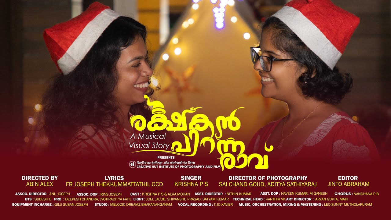Rakshakan Piranna Rave | Christmas Song | A Musical Visual Story