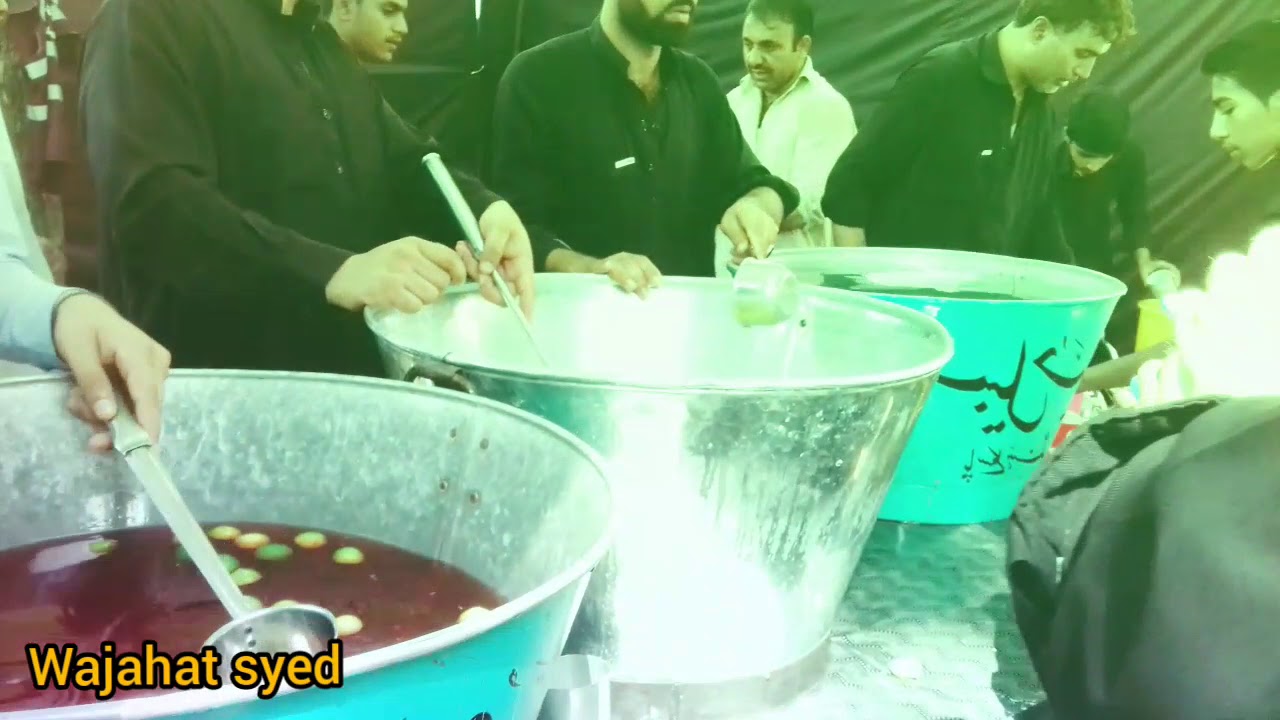 Hangu matam