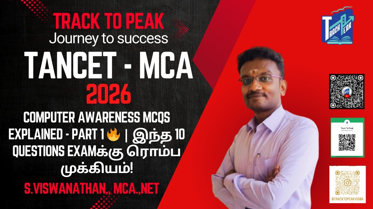 TANCET 2026 MCA – Computer Awareness MCQs  PART 1🔥 | இந்த 10 Questions Examக்கு ரொம்ப முக்கியம்!