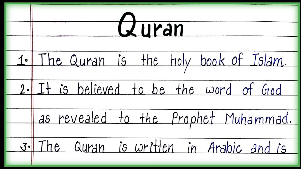 10 Lines on Quran in English| About Holy Book Quran|