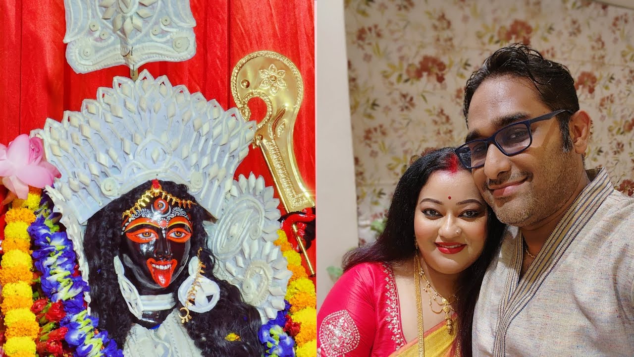 নতুন বাড়িতে কৌশিকী অমাবস্যার প্রথম কালীপুজো 🌺 সারারাত জেগে পুজো, ভোররাতে প্রসাদ খেয়ে উপোস ভঙ্গ 🙏🏻
