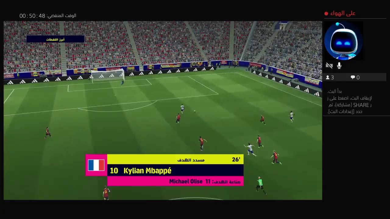 بث PS4 المباشر الخاص بـ ‎soydas_pay‎‏