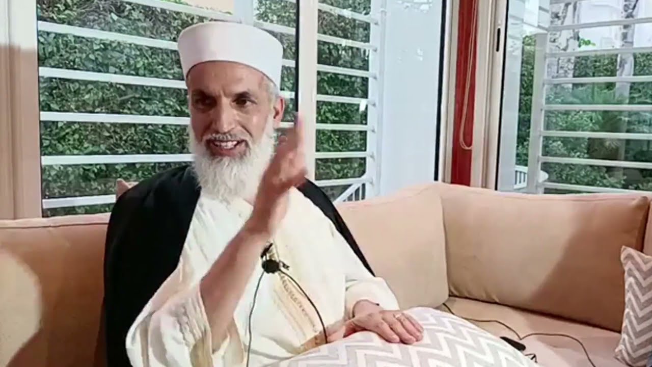 Profite de l'esprit du Shaykh avant qu'il ne soit trop tard !