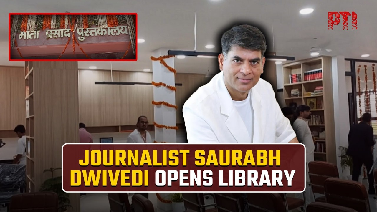 Journalist Saurabh Dwivedi inaugurates library for rural children in UP&rsquo;s Jalaun