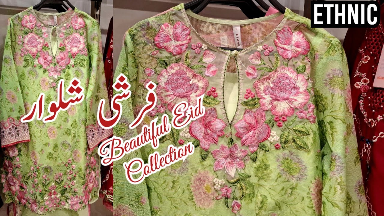 Ethnic New Collection 2025 🔥Ethnic Eid Collection With Farshi Shalwar ❤️ Ethnic Wear 😍