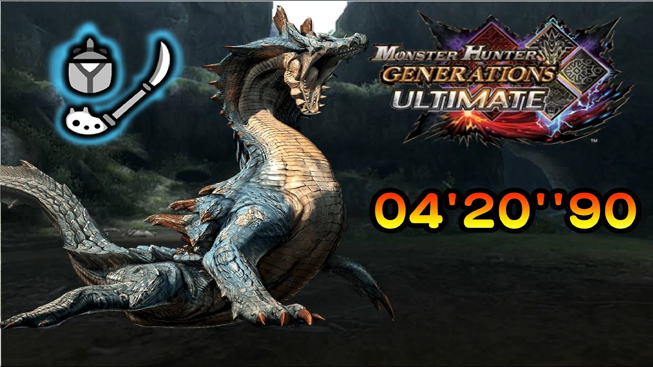 【MHGU/MHXX】 Lagiacrus / ラギアクルス ★G3 - Insect Glaive 04'20''90