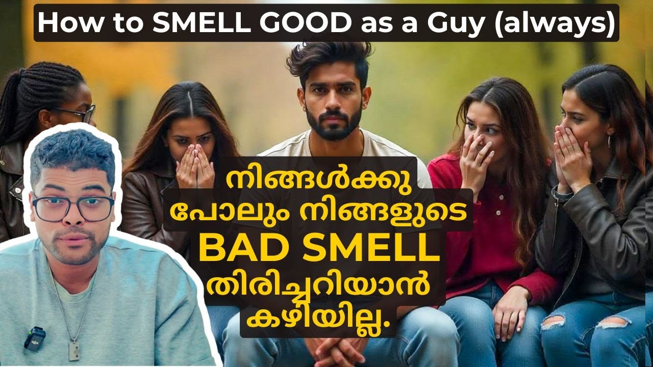 How to Smell FRESH AF 24/7 |  Ultimate Guide!