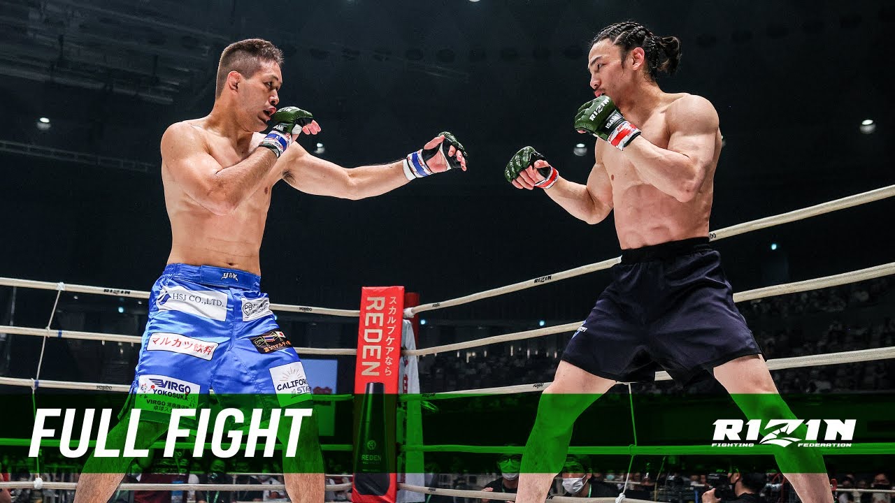 Full Fight | 矢地祐介 vs. 川名TENCHO雄生 / Yusuke Yachi vs. Yuki TENCHO Kawana - RIZIN.29