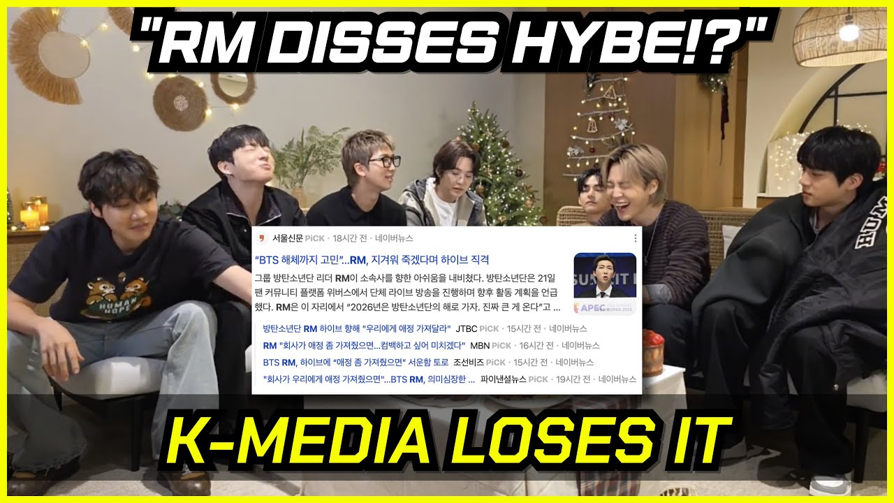 Did BTS RM Diss HYBE? Korean Media Lost Its Mind